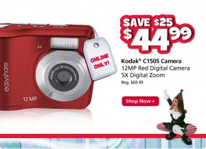 Kodak Easy SHare Camera