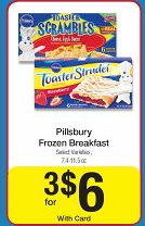pillsbury toaster coupon
